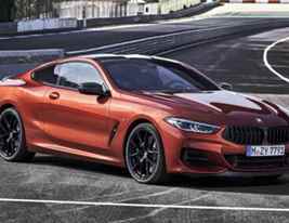 Rimappatura centralina Bmw serie8 50i 300 cv