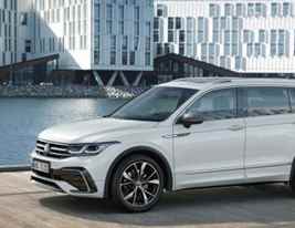 Potenzia la tua Volkswagen Tiguan 2.0 tsi 245 cv: Rimappatura Centralina per un Aumento di Potenza Potenzia la tua Volkswagen Tiguan 2.0 tsi 245 cv: Rimappatura Centralina per un Aumento di Potenza