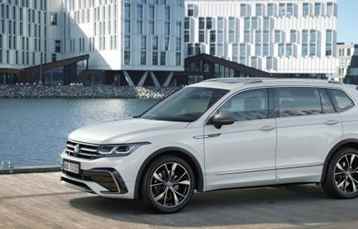 Potenzia la tua Volkswagen Tiguan 2.0 tsi 245 cv: Rimappatura Centralina per un Aumento di Potenza Potenzia la tua Volkswagen Tiguan 2.0 tsi 245 cv: Rimappatura Centralina per un Aumento di Potenza