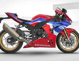 Rimappatura Centralina per Honda CBR 1000RR Fireblade sp 217 cv: Incrementa Potenza e Prestazioni! Rimappatura Centralina per Honda CBR 1000RR Fireblade sp 217 cv: Incrementa Potenza e Prestazioni!