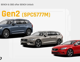 Rivoluzione Volvo Drive-E: Supporto Mondiale per Centraline Denso VEA Gen2 Rivoluzione Volvo Drive-E: Supporto Mondiale per Centraline Denso VEA Gen2