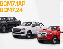 🌐Nuova Copertura OBD per delphi DCM7.1AP e DCM7.24: Tuning e Rimappatura per Veicoli Commerciali 🌐Nuova Copertura OBD per delphi DCM7.1AP e DCM7.24: Tuning e Rimappatura per Veicoli Commerciali